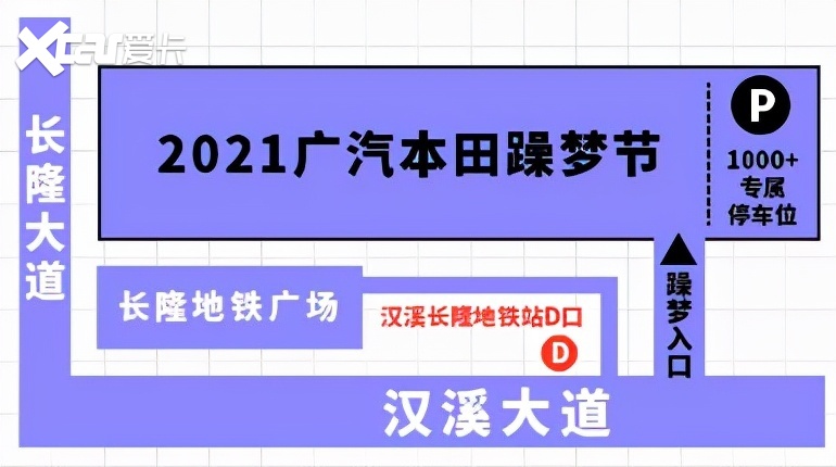 社论2号｜不知道「躁梦节」详细流程？火速收藏这份最走心攻略