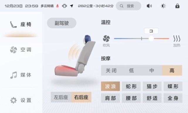 小鹏P5借OTA实现城市领航辅助，10大品牌近20款车型一键换新车