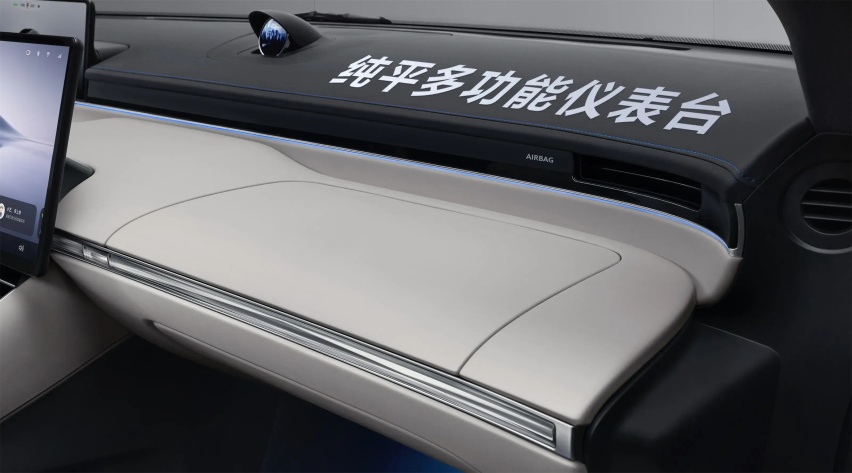 24.98万起，最高续航855km，华为智界S7能捅破天？