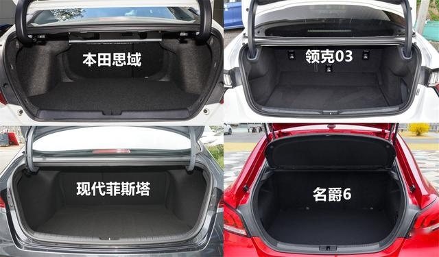 推荐四款运动型轿车，不到15万，零百加速最快6秒多