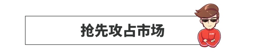 不选中国，雷车却选了一年只卖600辆的印度！傻了吗？