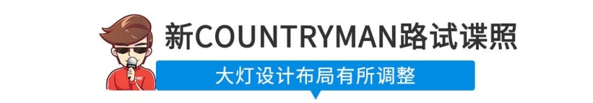 【新闻】3.0T+8AT，这台暴力B级车刚刚改款，更便宜了！