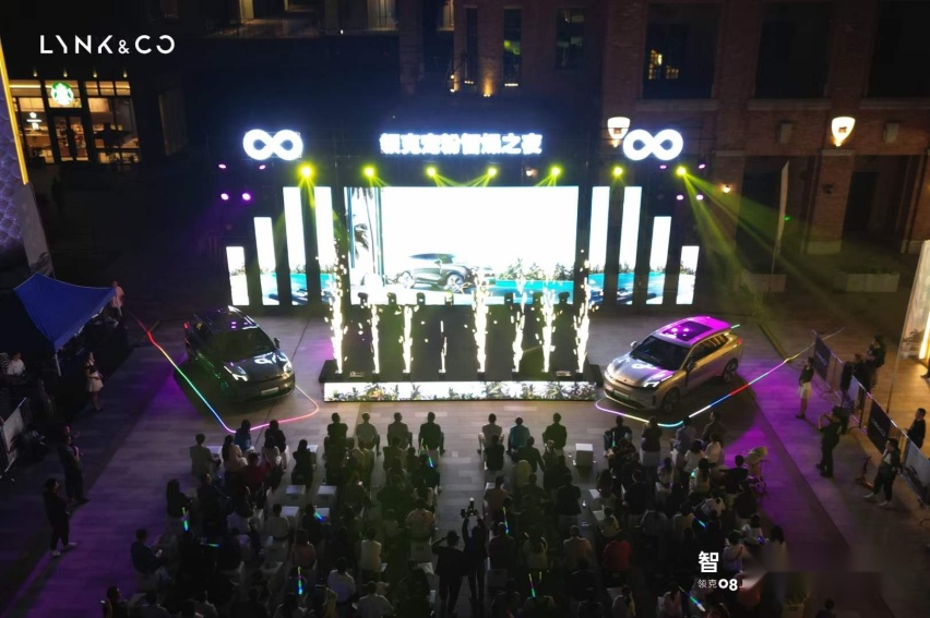 领克O8武汉上市品鉴会暨宠粉智燥之夜圆满收官！
