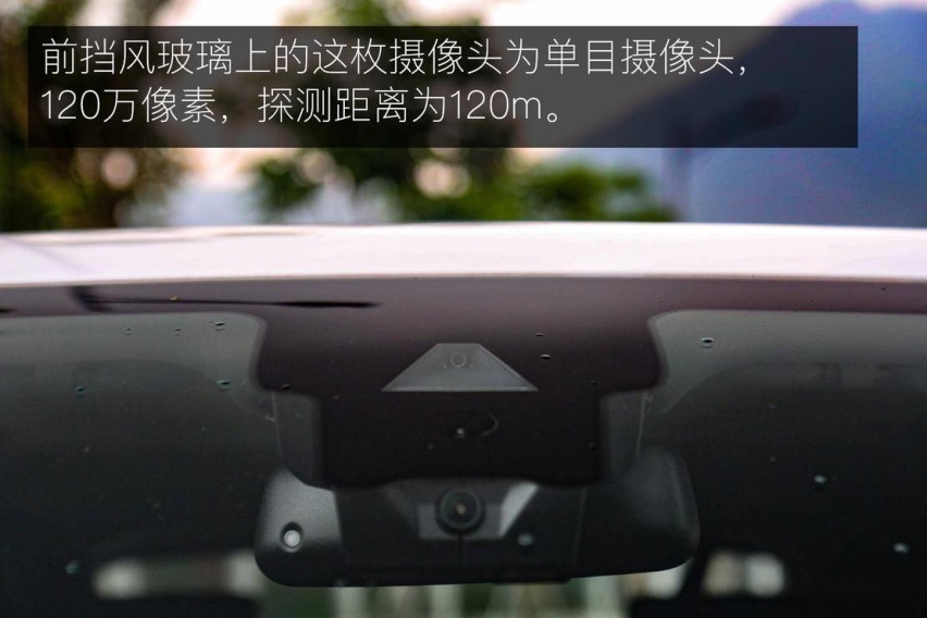 改款后底气十足？深度体验威马 EX5-Z