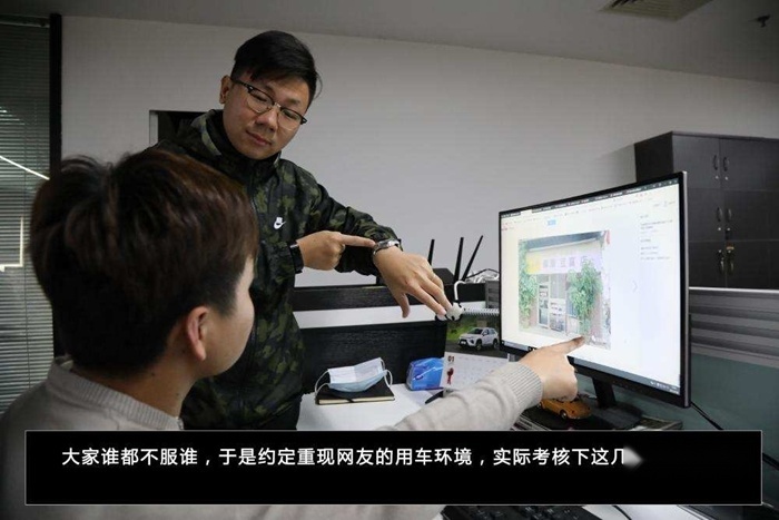 送豆腐要快又稳，除了车技好，还需要大师级底盘