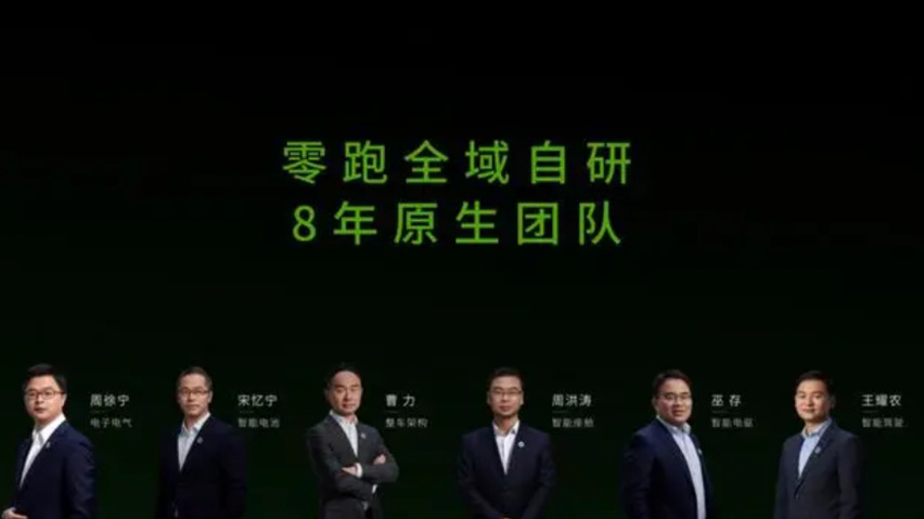 近期新车盘点：全新野马性能出众 零跑C10值得期待