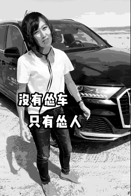 songwentiUntitled.gif
