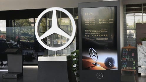 你拱手相待，我们以信任相拥