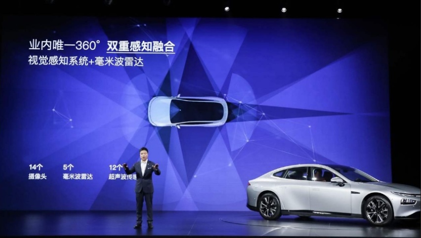 小鹏P7一上市 特斯拉瞬间成为弟弟 706km续航起价22.