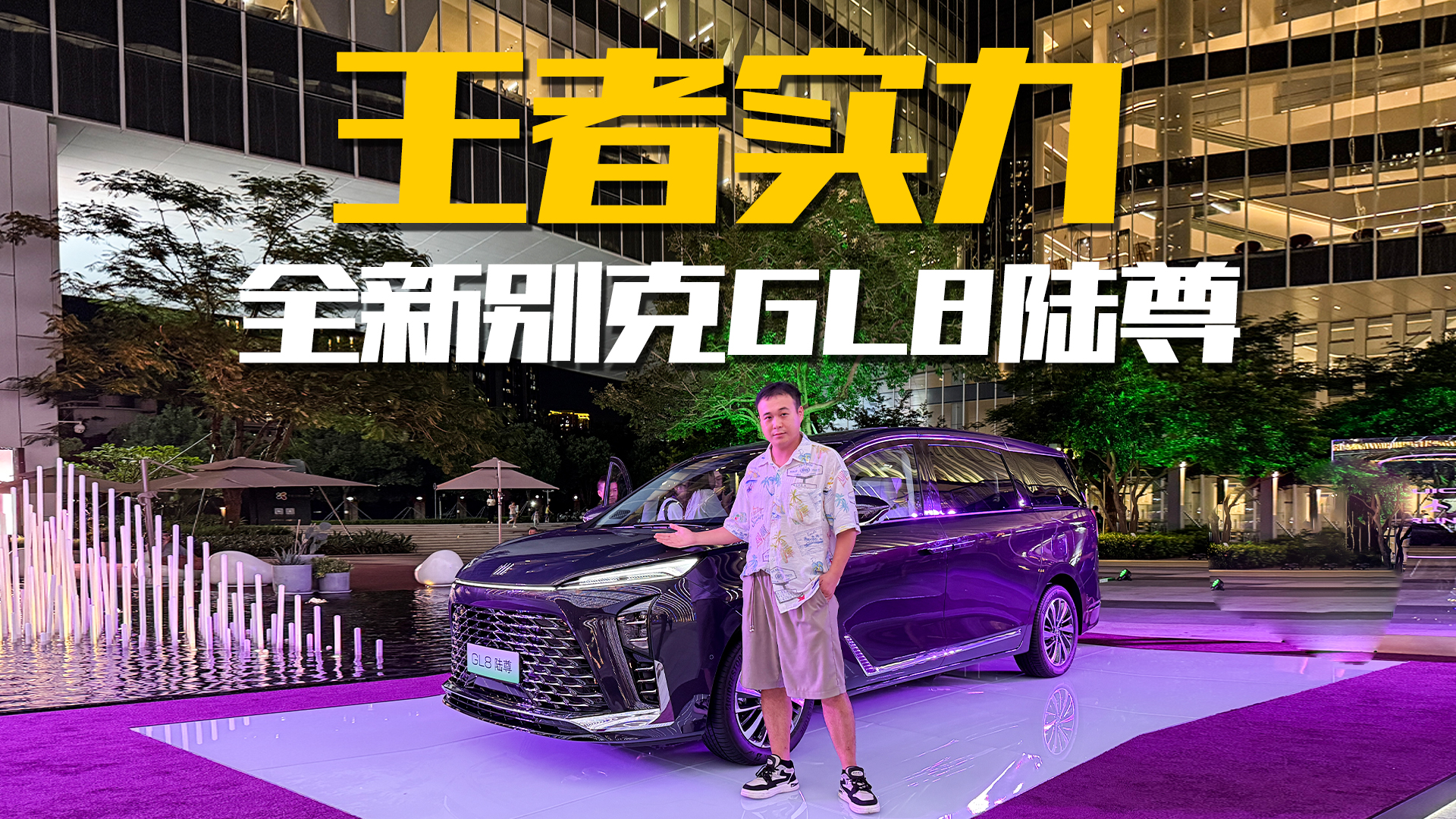 @(j)򲻉ݣȫGL8^(ni)ȫ濴Iٍˆ