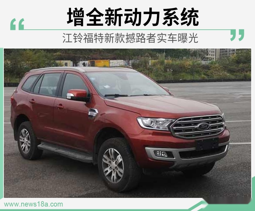 网通社汽车