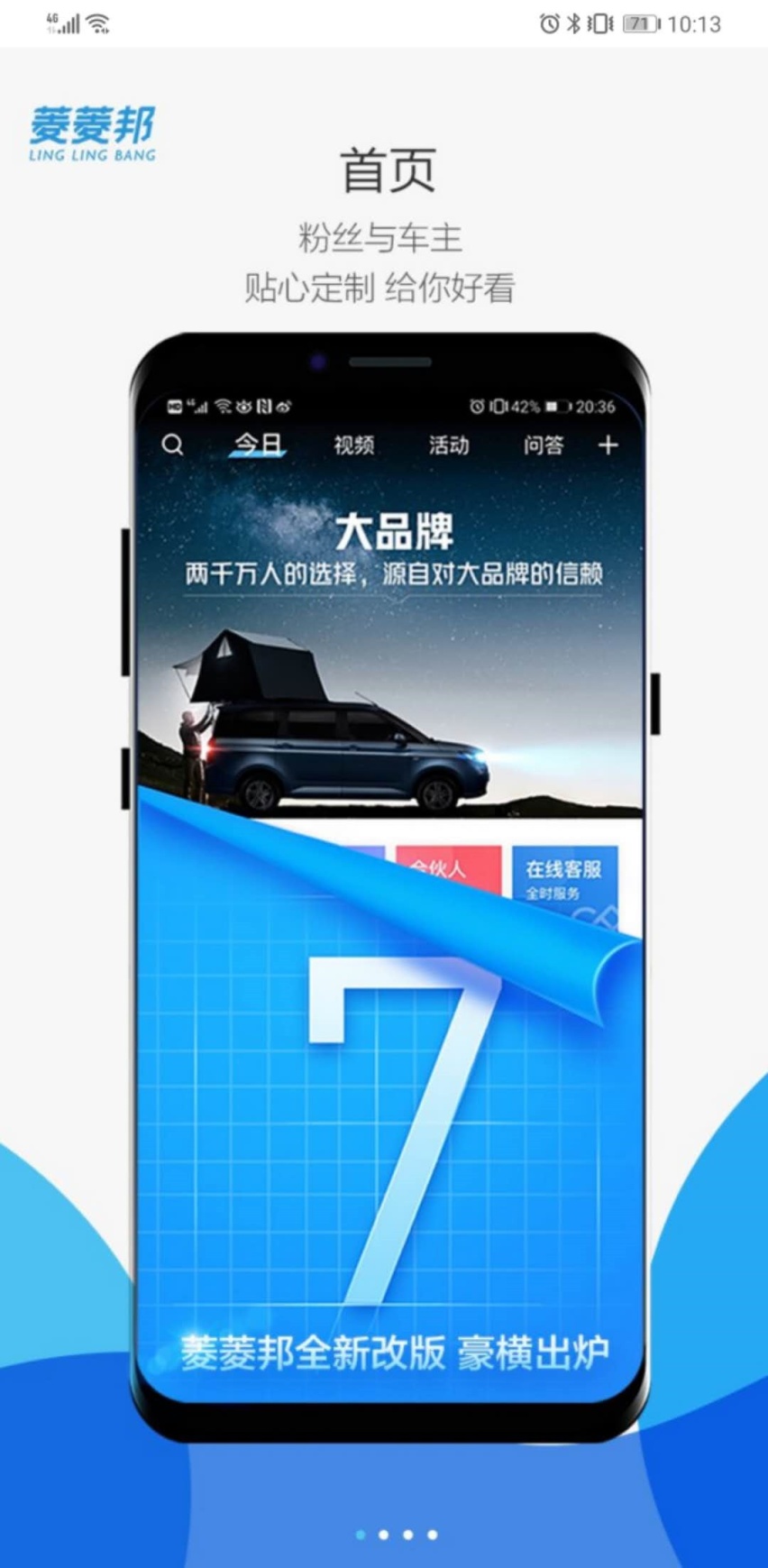2200万辆整车下线，正式发布“全球银标”，五菱要大爆发！
