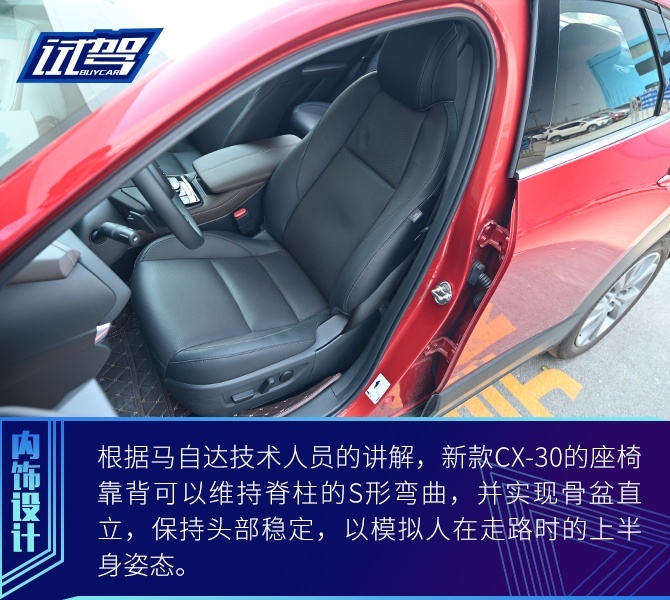 买车网
