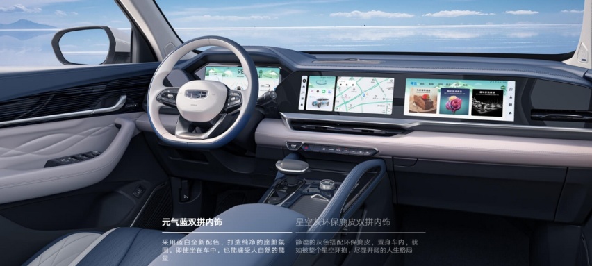 20万预算想入手一辆大空间SUV，你会怎么选？