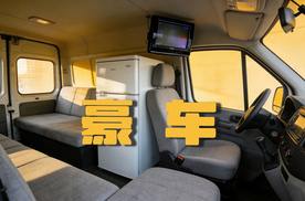 我叫你你敢答应吗？