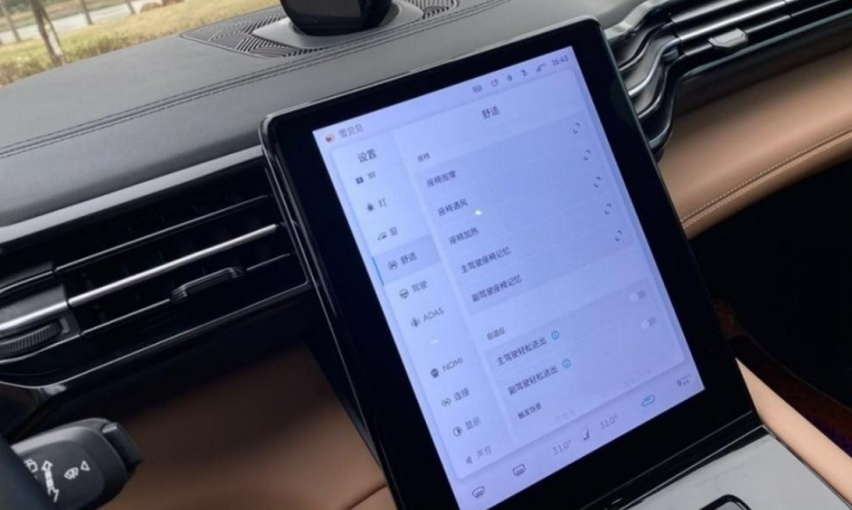 蔚来ES8对比Model Y，你会发现差距有多大