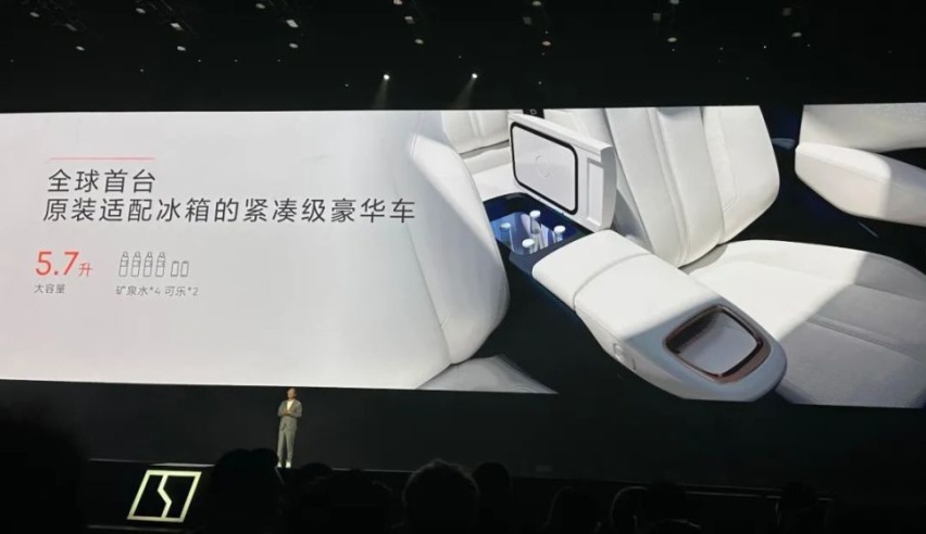 这一次极氪X定义了紧凑型SUV的标准