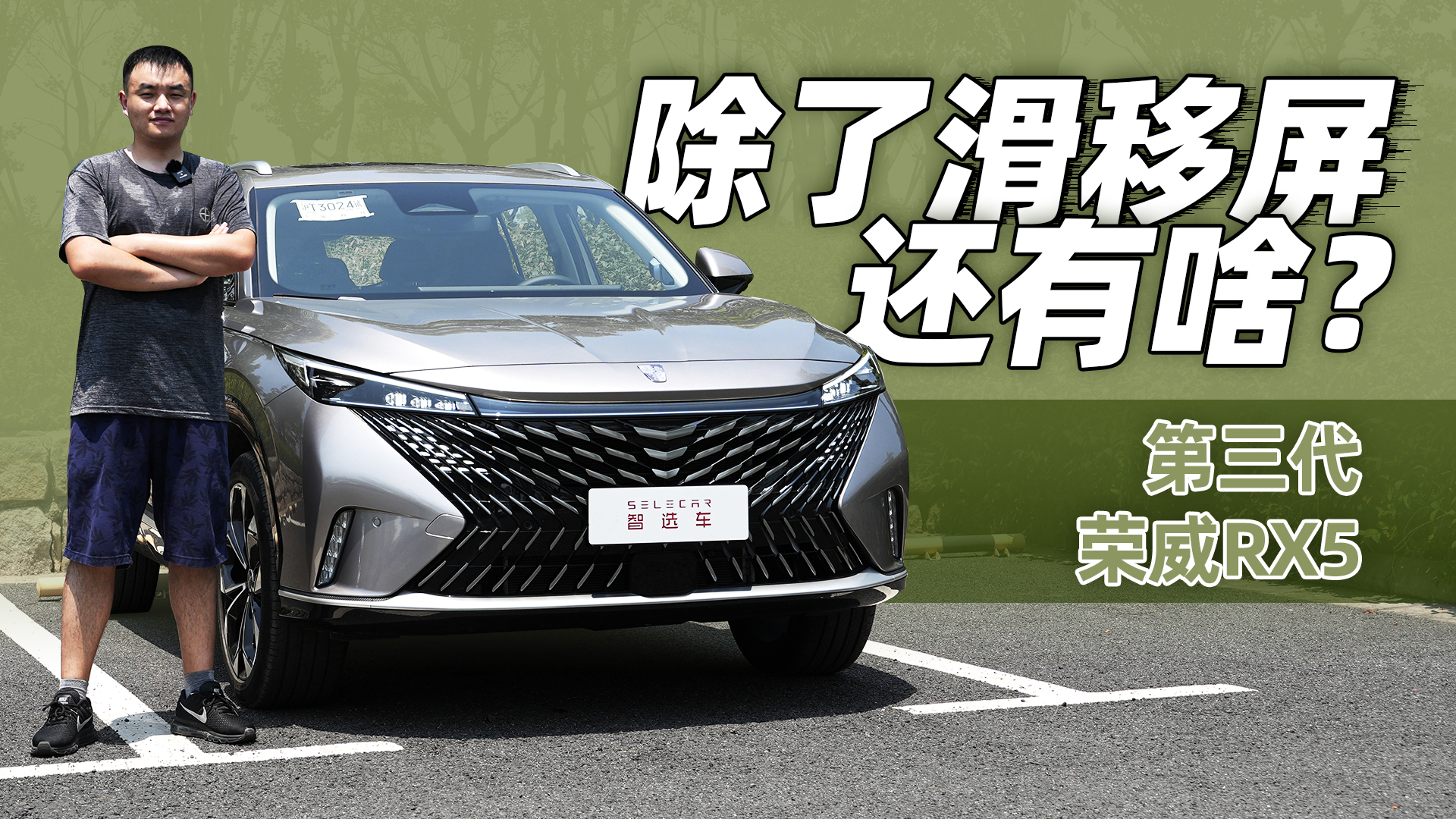 ȫ1.5TlәCӳ֣27Ӣ4KƄӣԇ{sRX5