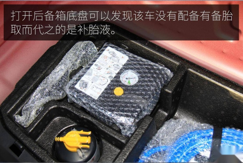 北京现代首款纯电轿跑 试驾菲斯塔纯电动