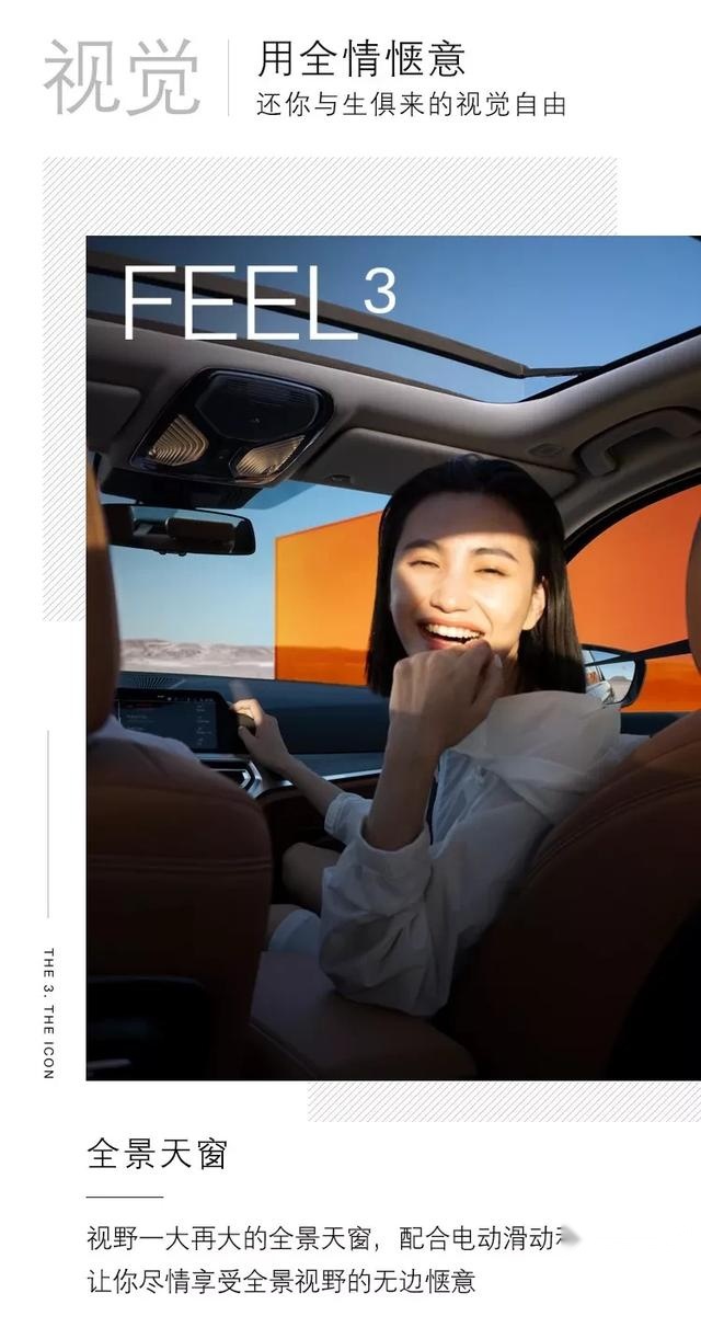 2020 BMW CLUB 3电音集市——太原宝诚站