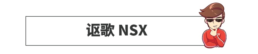 去年刚上市今年就换代，丰台这台明星新车咋想的？
