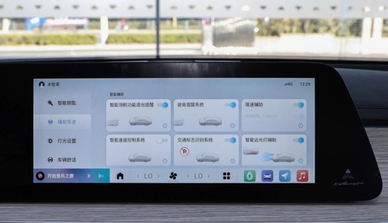 续航1400km，馈电油耗4.2L，1.5T插混奇瑞风云A8家用如何？