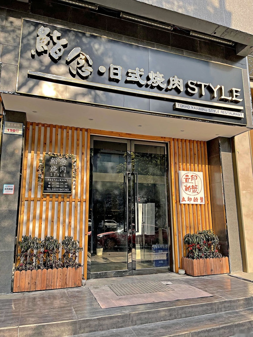 与Z世代的精神契合 起亚凯酷横店之旅（后篇）