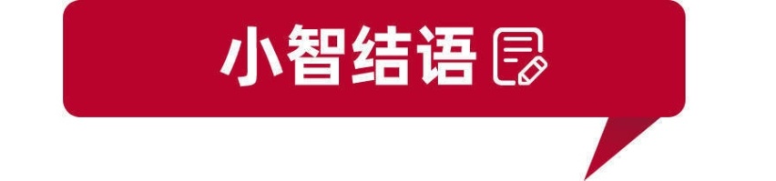 试驾广汽本田ZR-V 致在，这是一台不像“本田”的本田