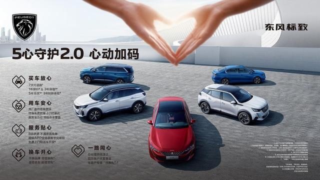 神汽出新，神龙汽车7月交付10636辆，连续20个月同比正增长