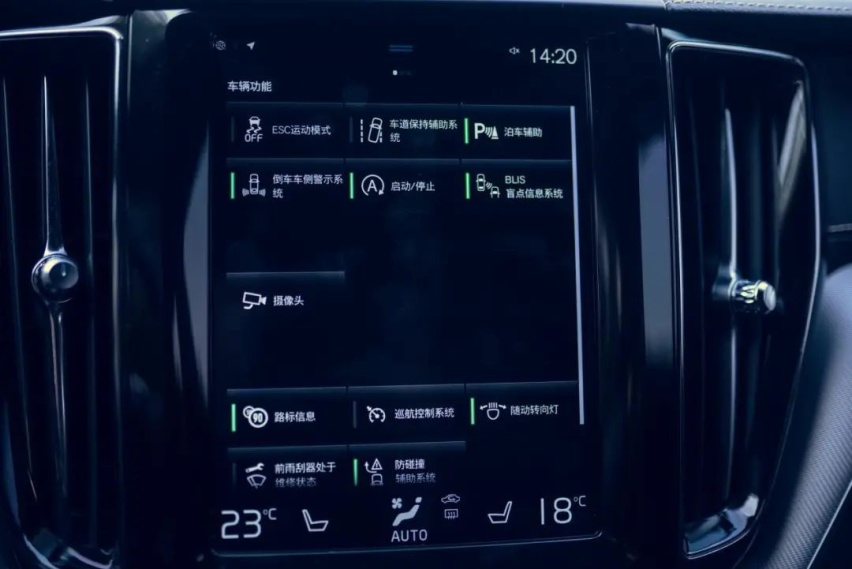 运动型男也顾家，年轻人的第一辆“奶爸车”沃尔沃XC60