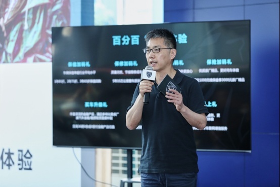 川渝首家东风标致品牌焕新形象店亮相，解锁“新法式”魅力