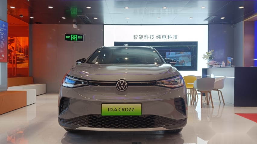 新能源探店大众ID.4 CROZZ：确定是一款帅气且合格的家用车