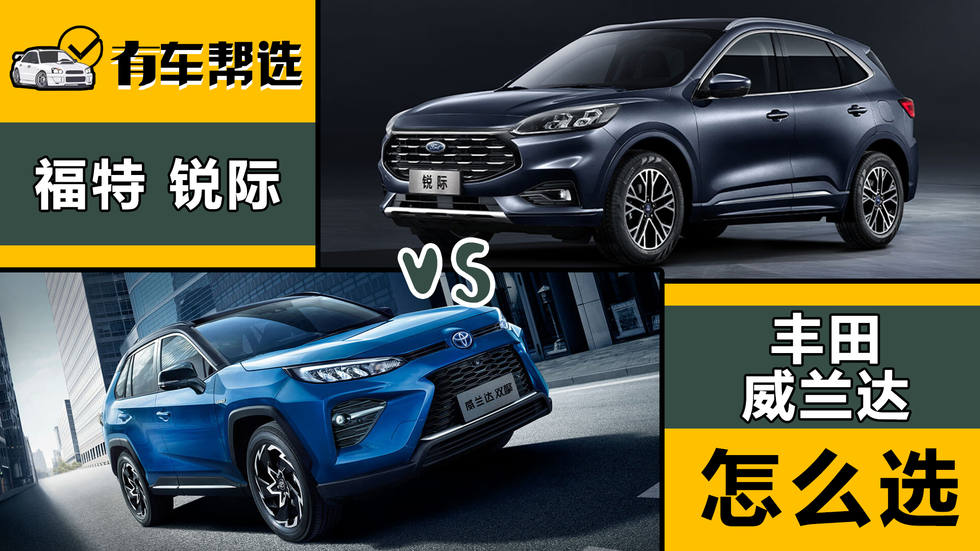 YoSUVmc\ĂҪ Sm_cJHôx