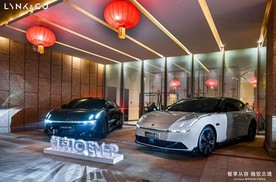 零下20℃冻不住的安全感！领克10 EM-P辅助驾驶冰雪路稳如老司机