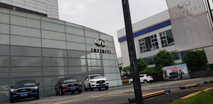 高端服务让我留足于英菲尼迪4S店，但营销手段和车让我放弃