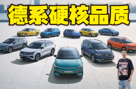 串讲干货！安全是“硬核技术+责任文化”的融合