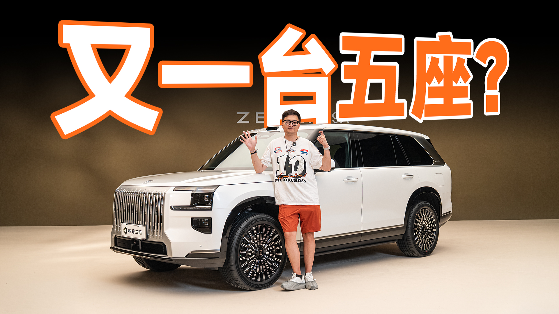 ���塹�������� 9X �����澲̬���顣