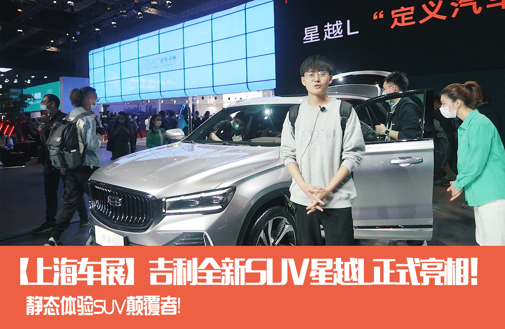 ȫSUVԽLʽoBwSUV