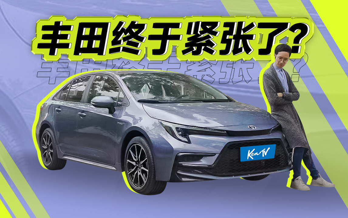 R·󋌣Sܿסȁϣ| KenTV