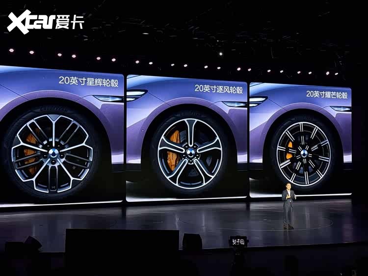 25.58万元起，腾势Z9S正式上市