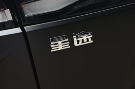 奇瑞集团7月销量持续增长，多品牌发力推动市场表现向好