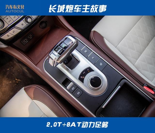 皮卡是一种态度，长城炮乘用皮卡车主故事：改变从坐在车里开始