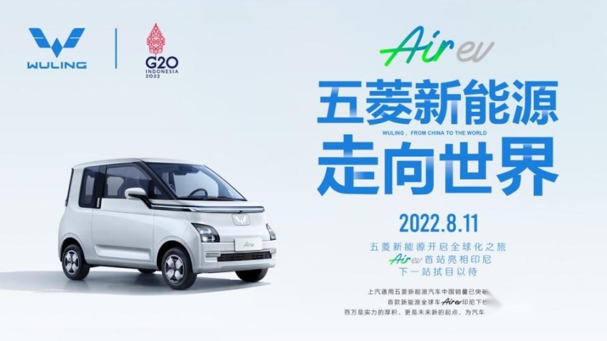 2027年，全球电动汽车价格将比内燃机便宜，有15%的企业将破产！