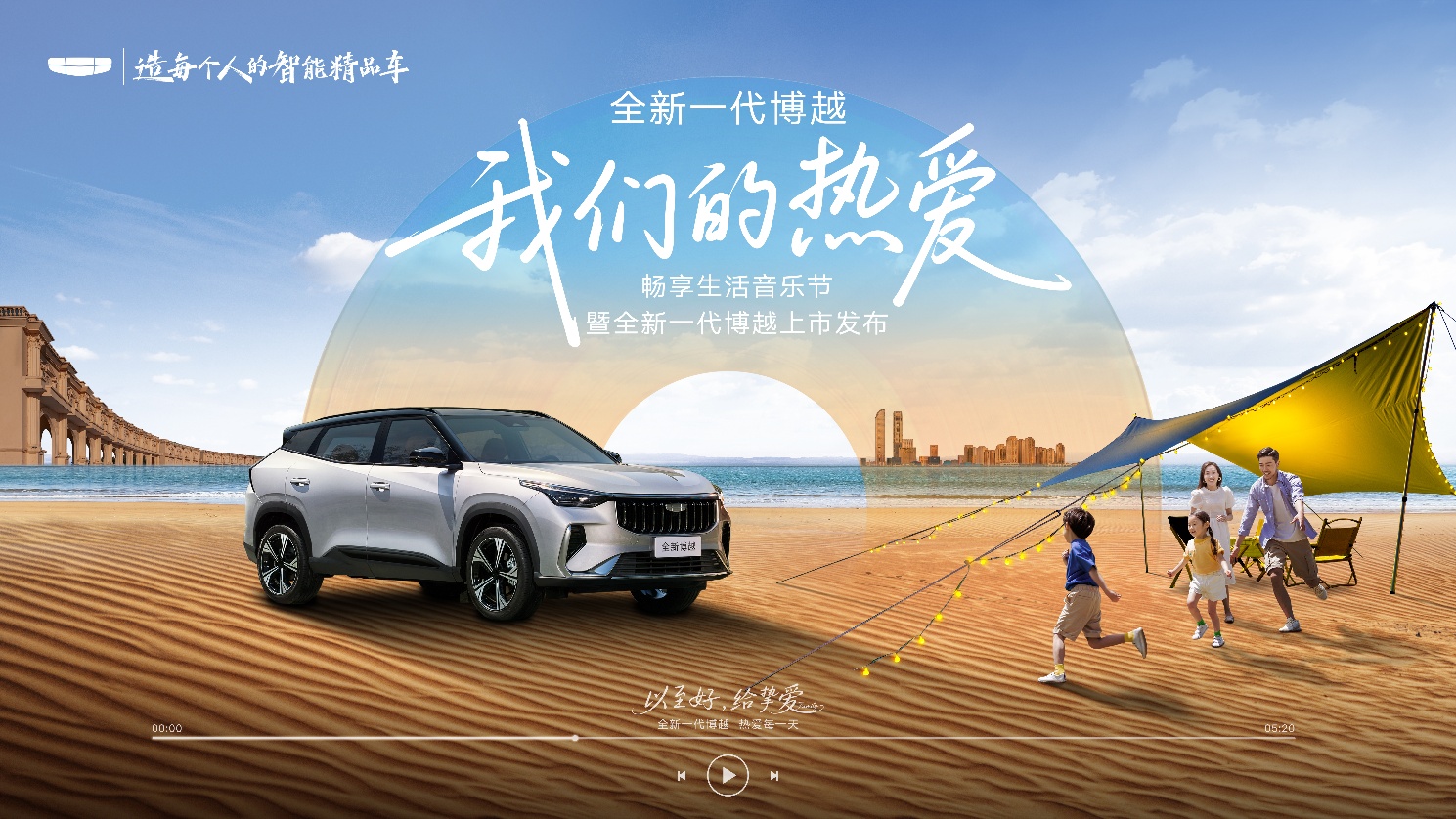 ȫ�²�Խ�����ޕr�r7.89-9.99�fԪ��10�f�ԃȼ���SUV�Ј���������