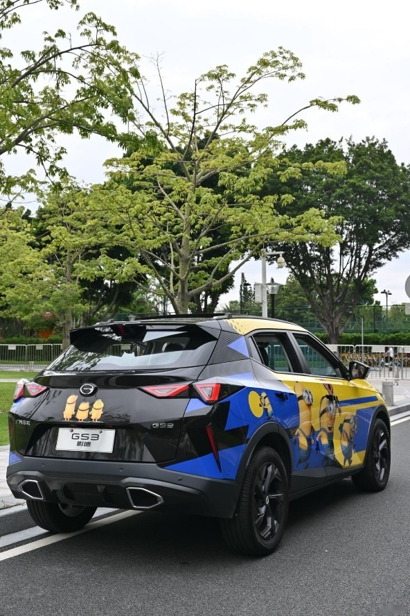 公主请上车！你的快乐旅程被咱承包了