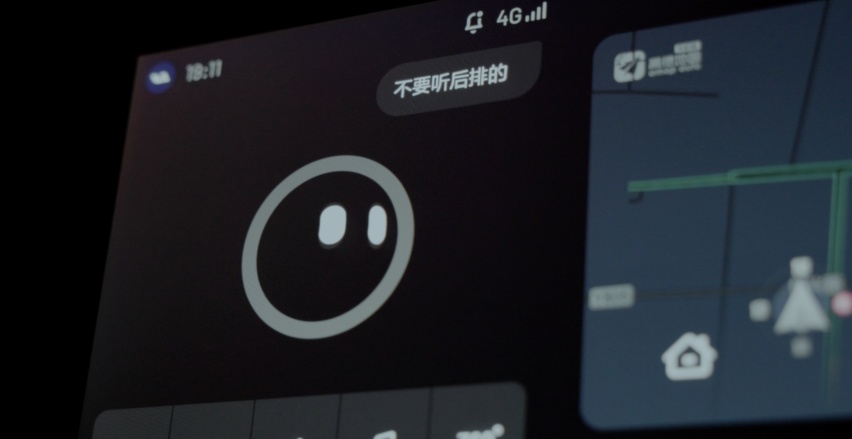 这个功能，用过之后才知道好
