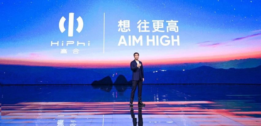 高合HiPhi X：我给车市打个样，未来十年跟我走