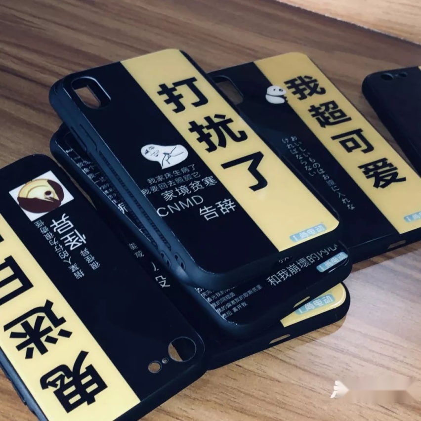 巴蜀笑星助阵，还搞了这些花样儿，这届麻辣盛典真的“打脑壳”