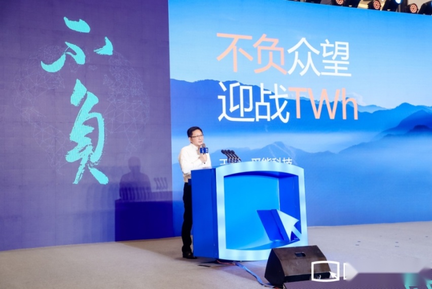 动力电池企业该如何迎接TWh时代
