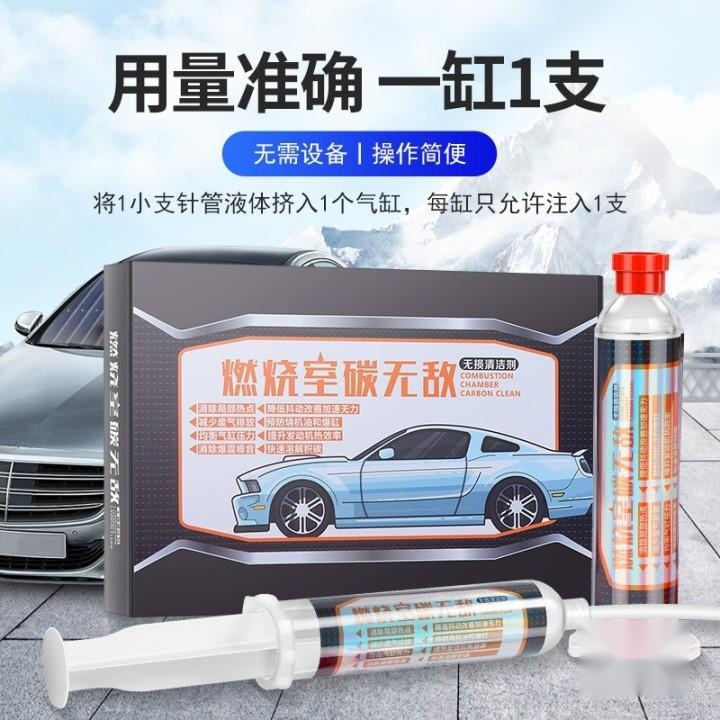 为什么烧机油的车不要泡缸和加热释放活塞环，正确的做法是这样的